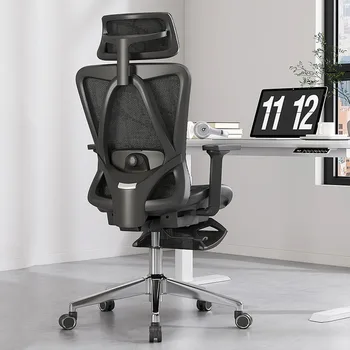 Svetainė Fotelis Kompiuterio kėdė Mobili Ergonomiškas biuras Tinklelis Moderni prabangi kėdė Tingus tyrimas Silla Oficina biuro baldai