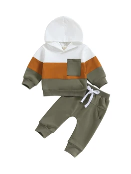 Baby Boy 2 dalių aprangos komplektas su gobtuvu su sutraukiamomis kelnėmis - puikiai tinka rudeniui ir žiemai