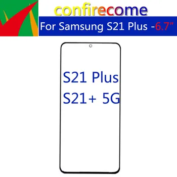 10vnt\lot skirta Samsung Galaxy S21 Plus 5G G996 S21+ priekinio lietimui jautraus skydelio LCD ekranas Out Glass Cover objektyvo remontas