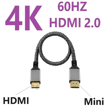 1M 2M 3M 5M 10M 4K 60HZ mini HDMI į HDMI ritininis prailginimas Lankstus kabelis Nuo vyriško iki vyriško kištuko kabelis Su HDMI suderinamas kompiuteriui