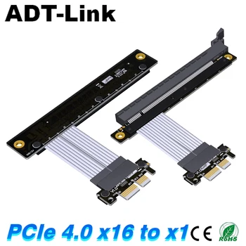 PCI Express X1 į X16 prailginimo kabelis ne USB PCIe4.0 X16 į X1 A kortelė N kortelė visu greičiu 16G / bps (maks.) GPU prailginimo kabelis