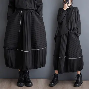 Sijonas moterims 2023 Nauji rudens žieminiai drabužiai Korėjietiška versija Madingas dryžuotas margaspalvis Pumpurinis sijonas Laisvas Mujer Faldas Z3650