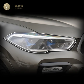 skirta BMW X6 G06 2019-2023 Automobilio išorės apdaila PPF priekinių žibintų apsaugos remonto plėvelė TPU skaidri plėvelė nuo įbrėžimų