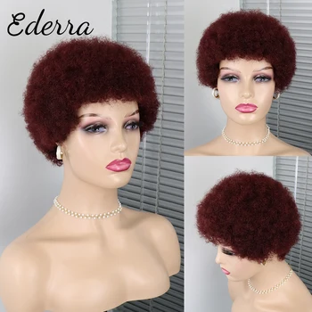 trumpi Afro Kinky garbanoti perukai moterims Žmogaus plaukai Remy plaukai Žmogaus plaukų perukai be klijų, pagaminta perukas Ombre Brown Burgundija 99J