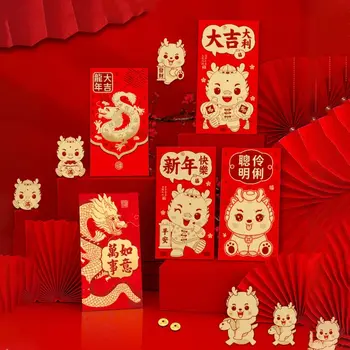 6Pcs/Set Drakono pavasario festivalio metai Raudoni vokai Sėkmės pinigų krepšys Palaiminti kišenines kinų Naujųjų metų dekoracijas