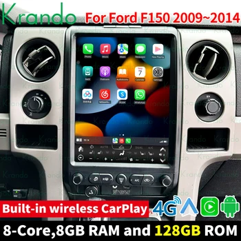 Krando Android skirtas Ford F150 2009-2014 m. 