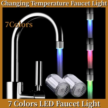 7 Spalvos Kintanti temperatūra Maišytuvo šviesa LED vandens maišytuvas Šviesa su adapteriu Spalva Keičiama Maišytuvas Virtuvės vonios reikmenys