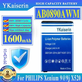 YKaiserin baterija AB0890AWM 1600mAh PHILIPS Xenium 9@9j x520 AB0890EWM DWM AWM mobiliojo telefono Batteria + stebėjimo numeris