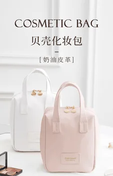Kosmetikos krepšys moterims 2023 naujas nešiojamas didelės talpos kelioninis odos priežiūros produktas laikymo krepšys skalbimo krepšys didelės vertės rankinė
