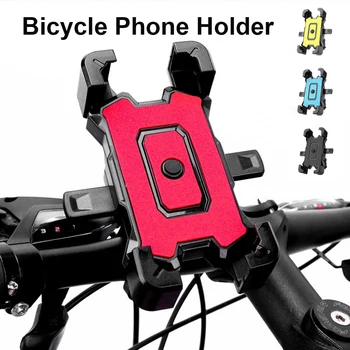 Lauke važiuojantis telefono laikiklis 360° besisukantys motociklų dviračių priedai Navigatoriaus montavimas Pagrindinis vairas Telefono laikiklio palaikymas