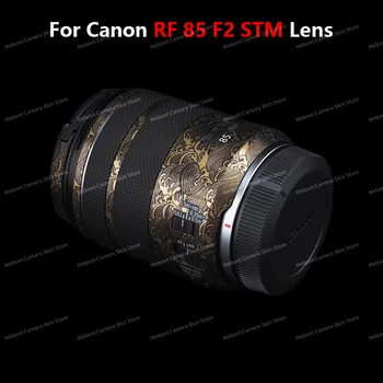 skirta Canon rf 85mm odai RF 85mm F2 fotoaparato objektyvo odos aukso spalvos apsauginis lipdukas nuo įbrėžimų apvynioti odą žalia plėvelė Camo