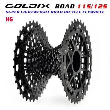 GOLDIX CNC integruotas plento dviračių itin lengvas smagratis, tinkamas SHIMANO 105UT 7170 7020 8170 8020 transmisijos sistemai