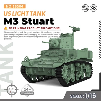 SSMODEL SS16504 V2.0 1/16 Karinio modelio rinkinys US M3 Stuart Light Tank 179.99