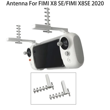 2pc/set Drone Yagi-Uda antenos signalo stiprintuvo diapazono ilgintuvas, skirtas FIMI X8 SE / FIMI X8SE 2020 dronų priedams