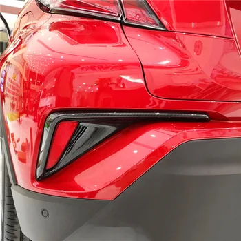 2PCS Vandens perdavimo spausdinimas Anglies pluošto išorinis galinis rūko žibintas Žibinto dangtelio apdailos priedai Toyota C-HR CHR 2017 2018