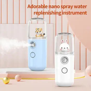 USB įkraunamas rūko purkštuvas mini Creative Nano Face Spray veido kūno garintuvas Drėkinamasis odos priežiūros drėkintuvas Drėkintuvai