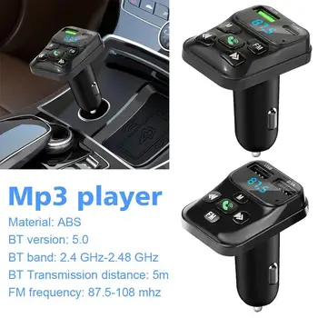 12V Automobilinis įkroviklis FM siųstuvas Bluetooth 5.0 Garsas Dvigubas USB PD Car MP3 grotuvas Autoradio laisvų rankų įkroviklis 3.1A Greitas įkroviklis