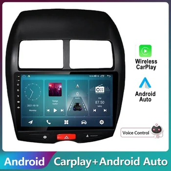 IPS Android Auto Radio Mitsubishi ASX 1 2010 - 2016 Automobilinės multimedijos vaizdo grotuvas 2 din Belaidis Carplay GPS Navi pagrindinis blokas
