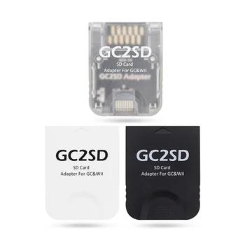 Gamecube atminties kortelių skaitytuvas, skirtas Wii 512MB GC2SD kortelių adapteriui, skirtam Gamecube ir Wii konsolės žaidimų priedams