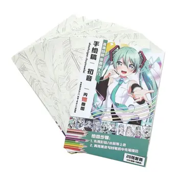 Mielos mergaitės Anime spalvinimo knygelė vaikams Suaugusiems Sumažinti stresą Nužudyti laiką Tapyba Piešimas Antistresinės knygos dovana