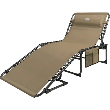 Coastrail Outdoor Chaise Lounge Chair 4 Position Folding Locliner for Beach Patio Lawn Outdoor Pool Rinning, Beige