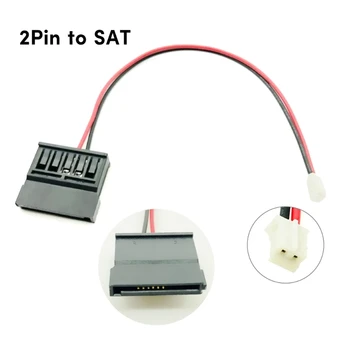 Mini 2Pin to Extension Cable for Motherboard Power Cable keitimas
