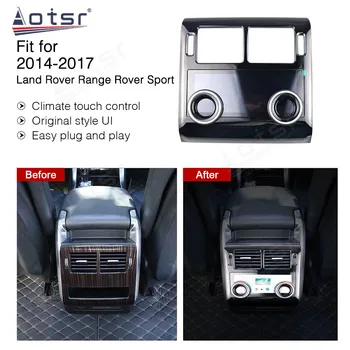 2024 LCD galinė oro kondicionavimo plokštė, skirta Land Rover Range Sport L494 2013-2017 Android Touch AC panelei Automobilio rankenėlės ekrano valdymas