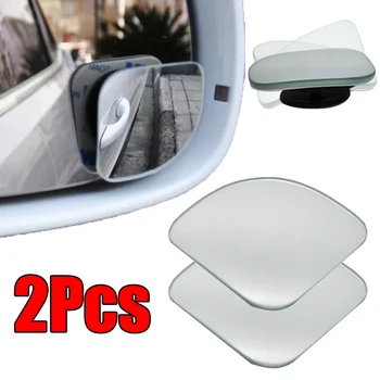 2Vnt Plataus kampo automobilio aklosios zonos veidrodėlis Berėmis pagalbinis galinio vaizdo veidrodis Automatinis 360° sukimasis Reguliuojami aklosios zonos veidrodžiai