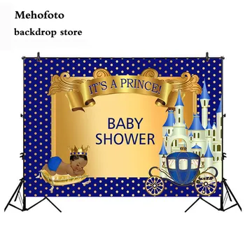  Miego princas Fotografija Fonai Sveiki atvykę į Baby Shower pilis Foto būdelė Fono studijos rekvizitai Royal Gold 974