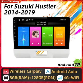 2 Din Android Multimedia for Suzuki Hustler 2014 - 2020 Automobilių radijo navigacija Stereo GPS Carplay Autoradio Galvos blokas Android Auto