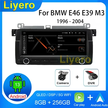 Automobilinis radijas BMW E46 M3 318 320 325 330 335 1996-2004 CarPlay Android Auto GPS navigacijos DVD multimedijos grotuvas Stereo 4G WIFI