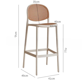 Lauko dizainas Moderni baro kėdė Rotango aukštis Svetainė Virtuvė Baro kėdė Prabangus minimalistinis taburetas Alto baldai SR50BC