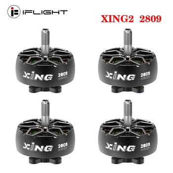 IFlight XING2 2809 800KV / 1250KV variklis be šepetėlių su 5mm titano lydinio velenu suderinamas 7-8inch sraigtas 4-6S RC FPV dronui