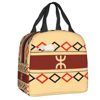 Amazigh Berbere simbolis Izoliuotas pietų krepšys moterims Tifinagh Nešiojamas terminis aušintuvas Maistas Pietų dėžutė Mokyklos iškylų krepšiai