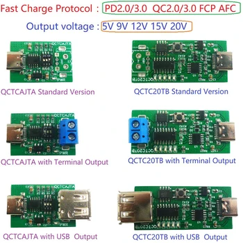 Type-C PD QC AFC Fast Charge Decoy Trigger Module DC 5V 9V 12V 15V 20V Output Charger Fast Charge Trigger Poll Detector