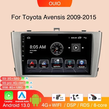 2DIN Android 13 radijas Skirta Toyota Avensis 2008 2009 2010 2011- 2015 Automobilinė stereofoninė sistema Multimedijos grotuvas Carplay Auto GPS navigacija