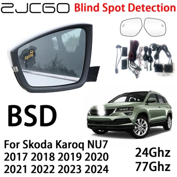 ZJCGO automobilio BSD radaro įspėjimo sistema Aklosios zonos aptikimo saugos vairavimo įspėjimas 