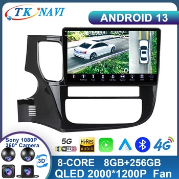 Android 13 skirta Mitsubishi Outlander 3 GF0W GG0W 2012 - 2018 Carplay Car Radio Multimedia Player 2 Din GPS DVD pagrindinis blokas WIFI 4G