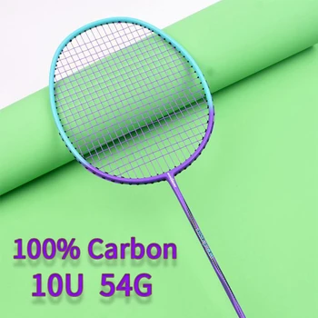 Lengviausias 10U 54G 100% pilno anglies pluošto badmintono raketės, suvertos aukštos įtampos 22-30LBS G5 profesionalios raketės Sportas suaugusiems