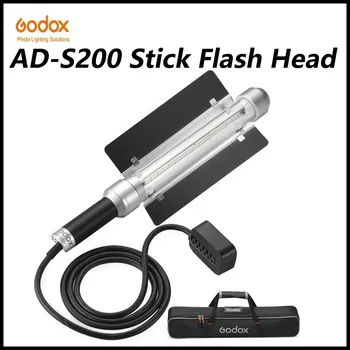 Godox AD-S200 delninė blykstės galvutė, skirta AD200 / AD200pro Speedlite blykstė 360° Šviesos plitimas Lauko apšvietimas