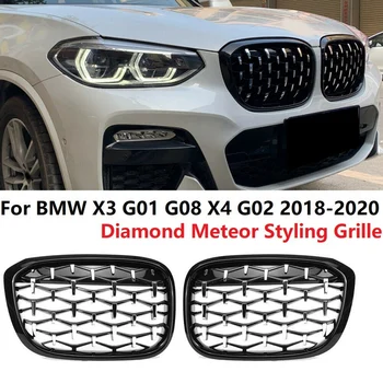Naujos deimantinės grotelės Meteor stilius Pakeiskite groteles Automobilio priekinio buferio grotelės For-BMW X3 X4 G01 G08 G02 2017-2020 Juoda+Sidabras