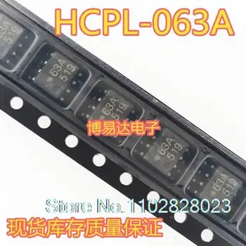 (20VNT./LOT) HCPL-063A HCPL-063A-500E HCPL-63A SOP-8 Originalas, sandėlyje. Maitinimo IC