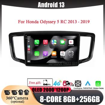Car Radio 4G WIFI QLED Auto Android 13 For Honda Odyssey 5 RC 2013 - 2019 GPS navigacija Carplay 360 kamera Stereo vaizdo grotuvas