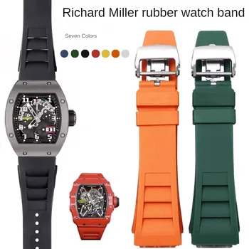 vandeniui atsparus guminis laikrodžio dirželis su vyrišku pakaitalu Miller RM011 serijos išgaubta sąsaja silikoninis laikrodžio dirželis 25mm