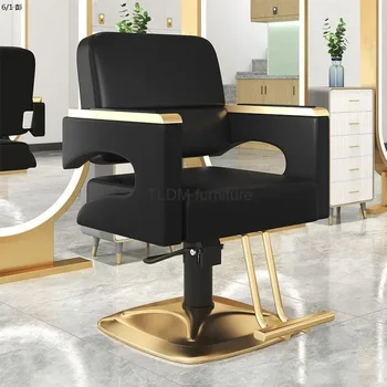Kosmetinis balnelis Kirpėjas Kėdė Makiažo kėdė Kirpykla Reguliuojamas plaukų kirpimas Atlošo stilius Prabangūs Chaise Coiffeuse baldai