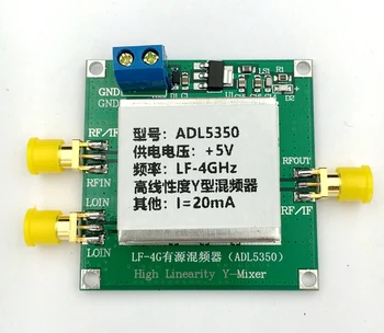 ADL5350-EVALZ žemo dažnio iki 4 GHz didelio tiesiškumo Y maišytuvo ADL5350 modulis