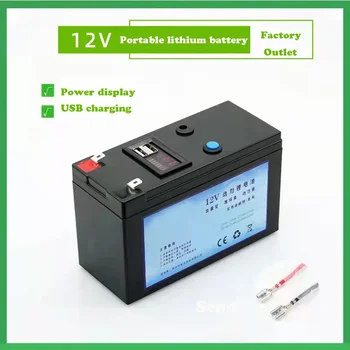 garso ličio baterija Pritaikytas 12V23A ličio baterijų purkštuvas 12 voltų apšvietimo maitinimo šaltinis lauko garso ličio baterija