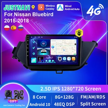 JUSTNAVI Automobilinė stereofoninė stereofoninė sistema Nissan Bluebird 2015-2018 Multimedia Autoradio Navigation Carplay Android Video DSP Navi grotuvas