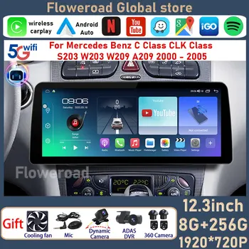 12.3inch Android Skirta BENZ C Class W203 2002 - 2003 CLK-CLASS W209 Automobilinis radijas Vaizdo grotuvas Stereo GPS Multimedia Carplay pagrindinis blokas
