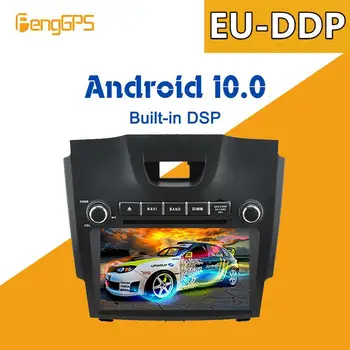 Automobilinis multimedijos grotuvas Isuzu D-MAX Chevrolet S10 Android Radio 2015 2016 2017 DVD kasetinis įrašymo įrenginys Galvos blokas GPS Navi Stereo